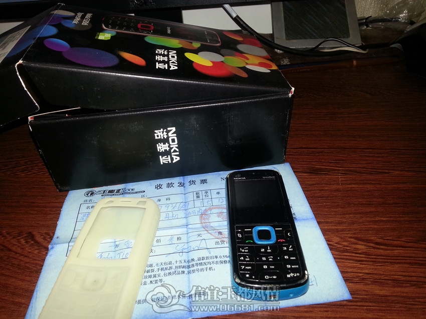 ŵ���� 5320dixm