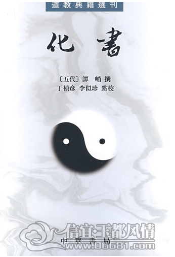 20121113-104949.jpg