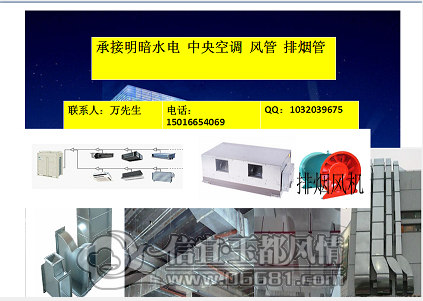 QQ��ͼ20121110194446.png