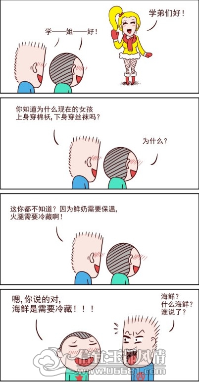 caef76094b36acaf284bd36d7cd98d1000e99cf3.jpg