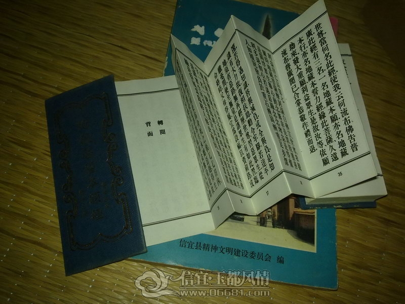 201211091870_��С��С.jpg