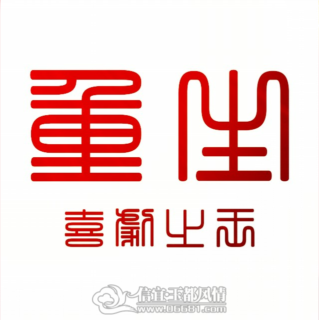QQ��ͼ20121110221249.png