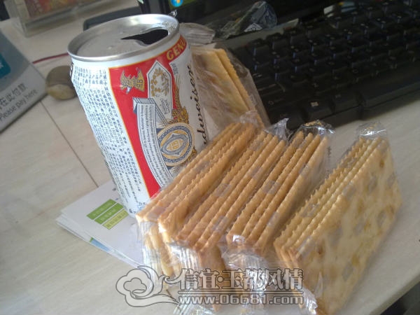 201211181913_meitu_1_meitu_2.jpg