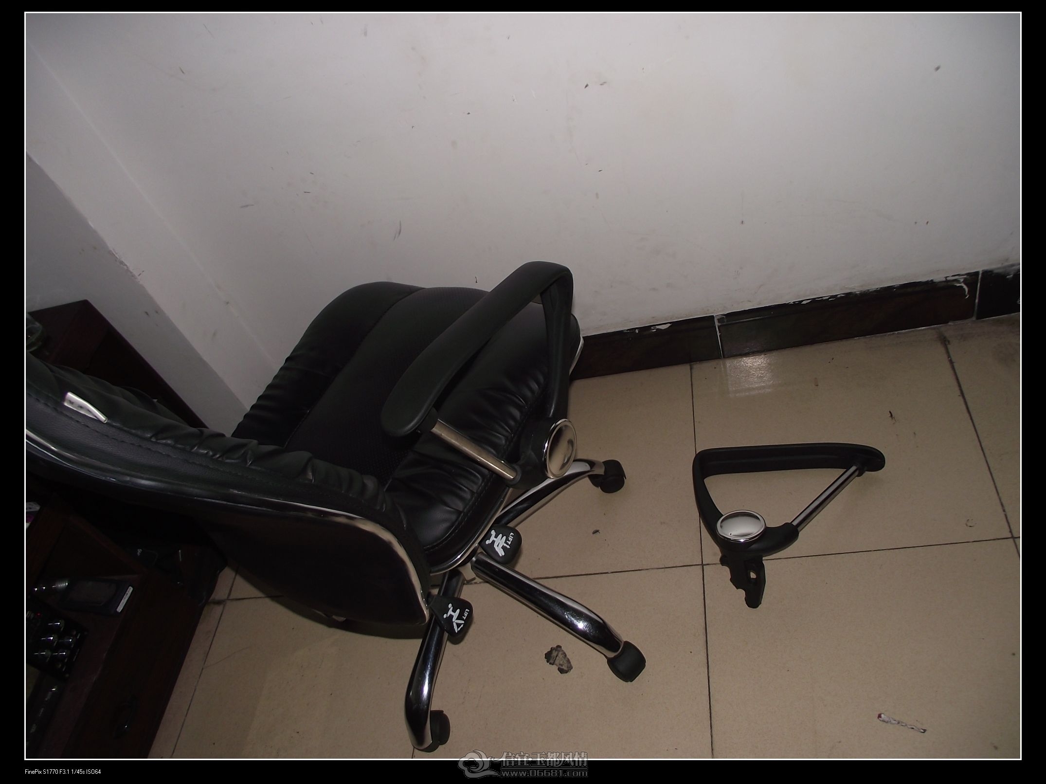 �úõ�������һ�ߣ�������......