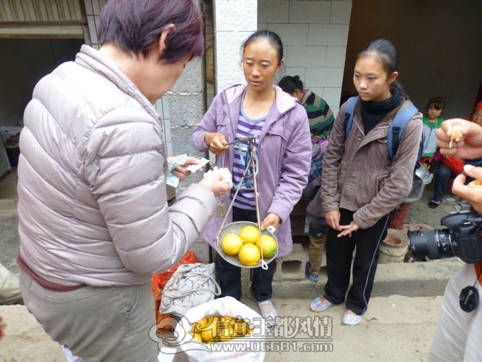 P1010196.JPG