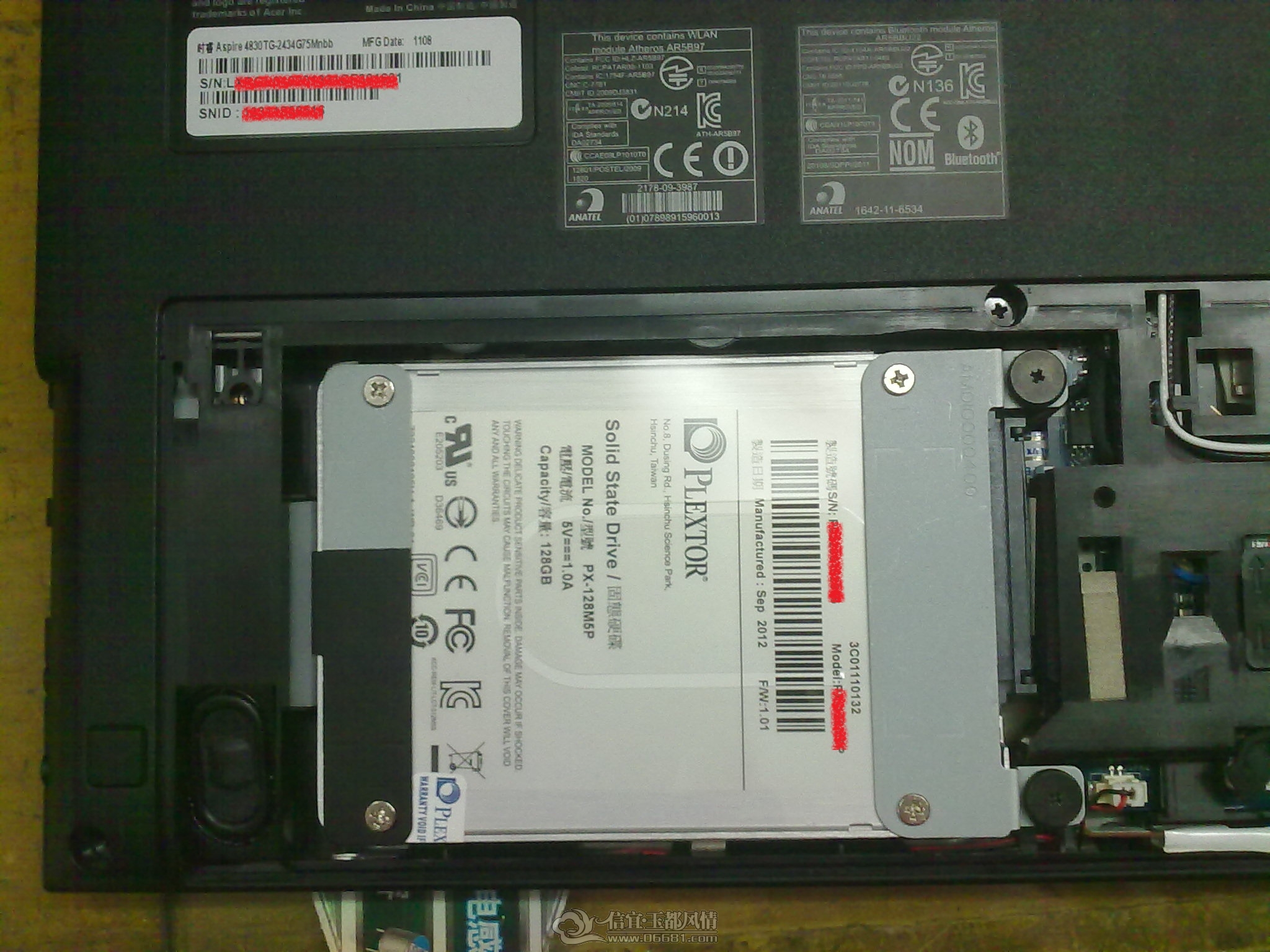 2012112206611111.jpg