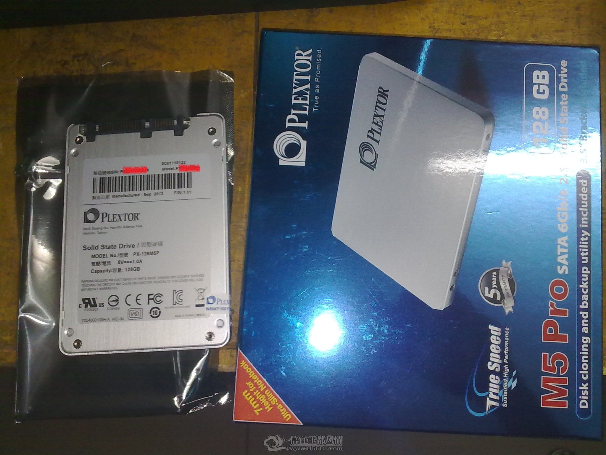20121122059222222.jpg