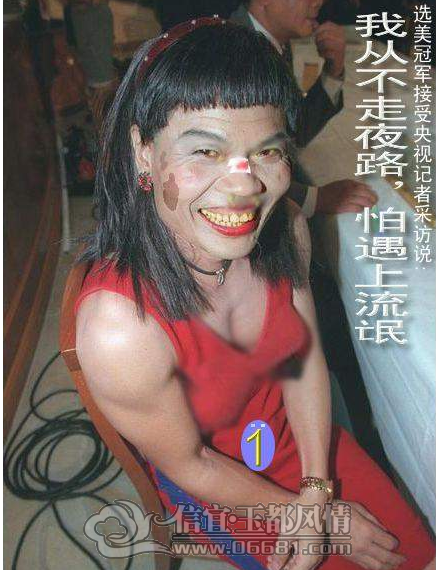 QQ��ͼ20121124095615.png