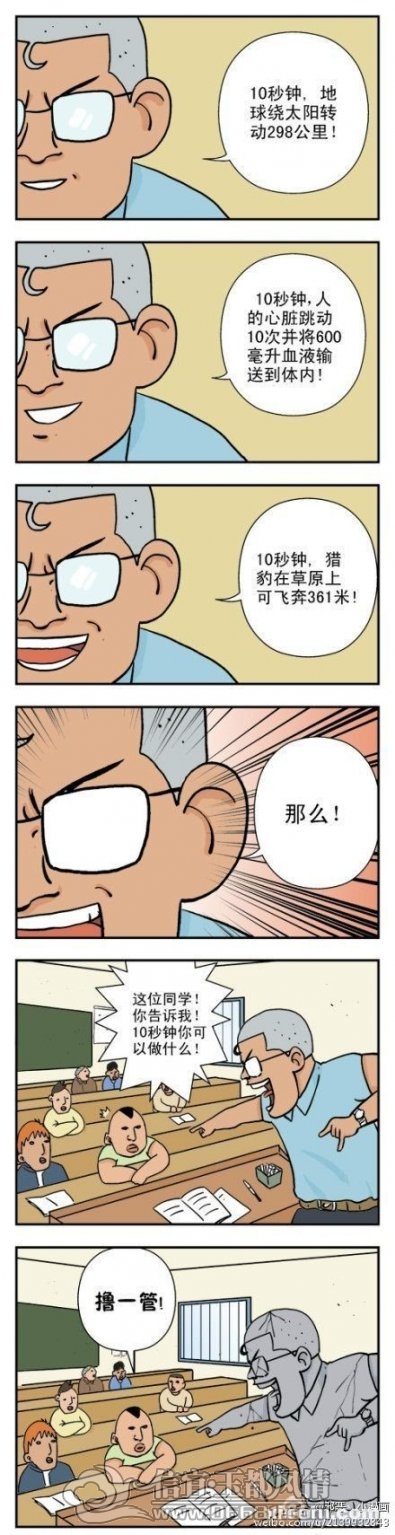 ce2836d3d539b600b92ac447e950352ac45cb745.jpg
