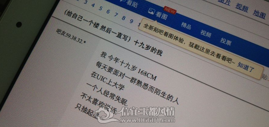 20121124145612.png