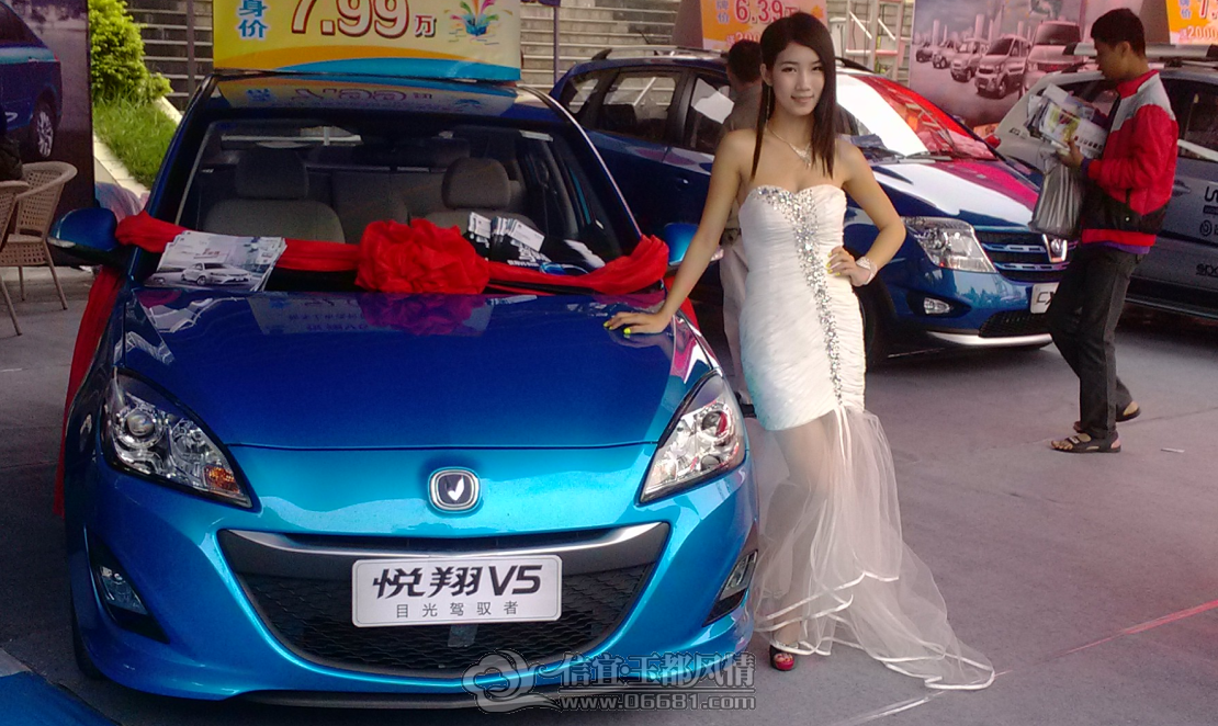 QQ��ͼ20121126084551.png