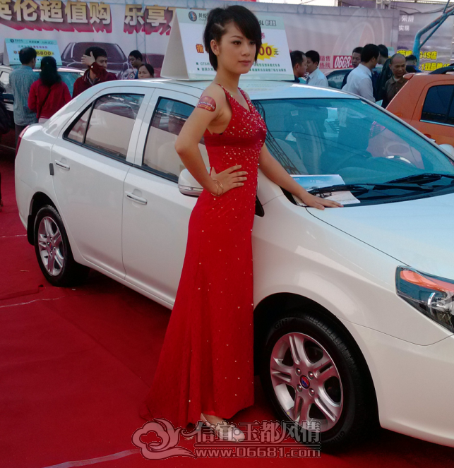 QQ��ͼ20121126084845.png
