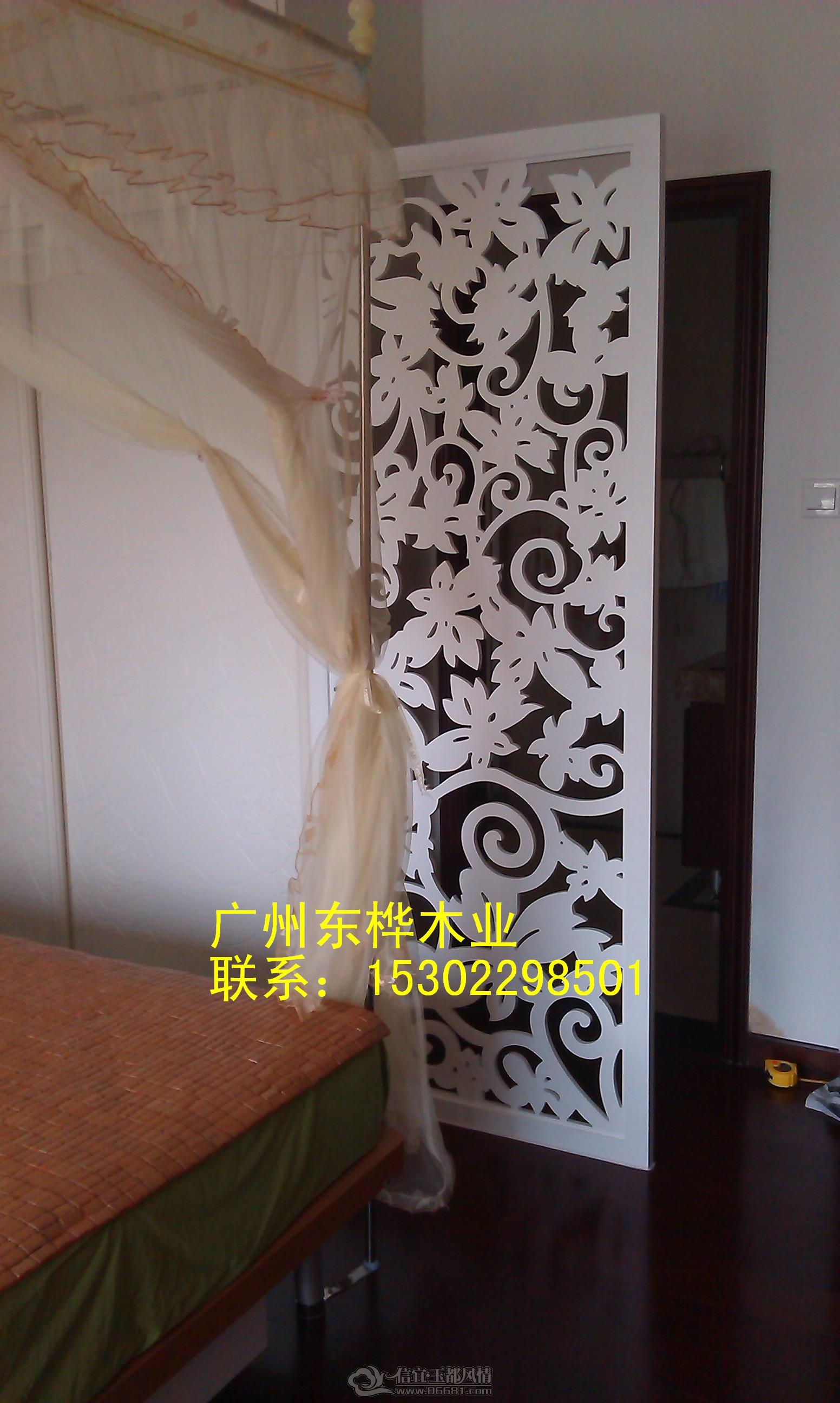 IMAG0103.jpg