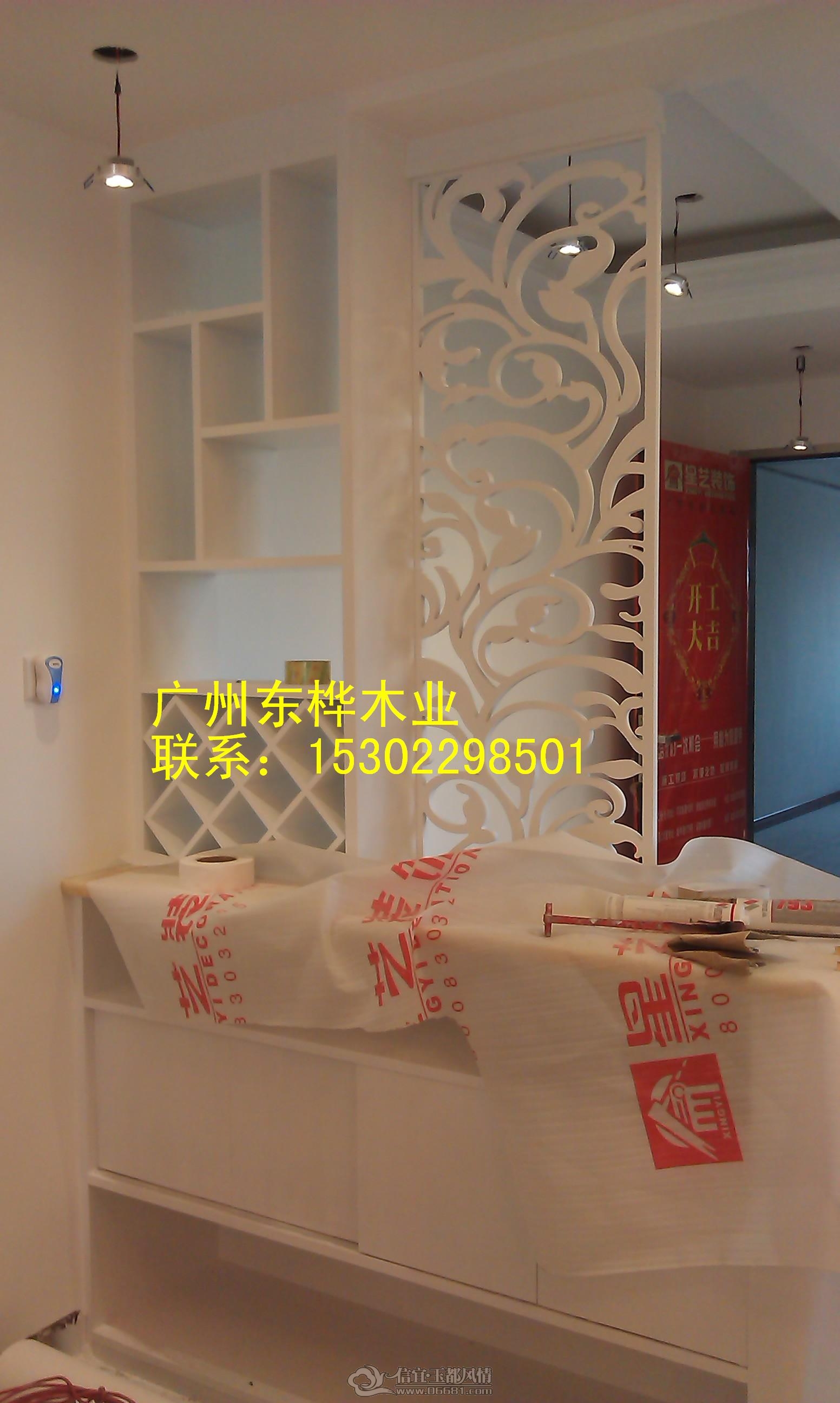 IMAG0317.jpg