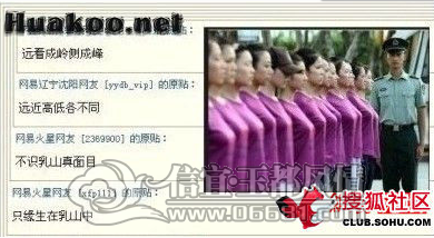 QQ��ͼ20121128104255.png
