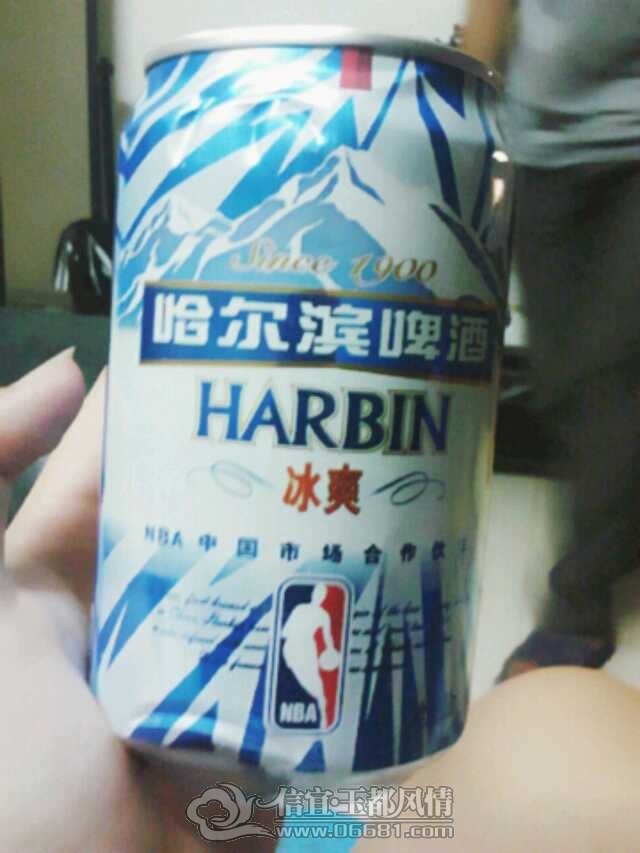 120919140521542.jpeg