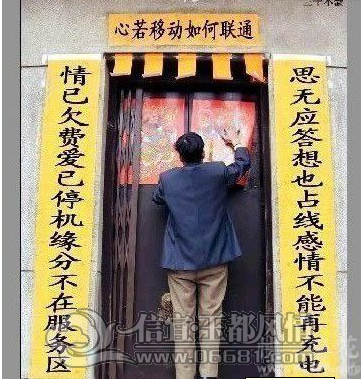 QQ��ͼ20121201004417.png