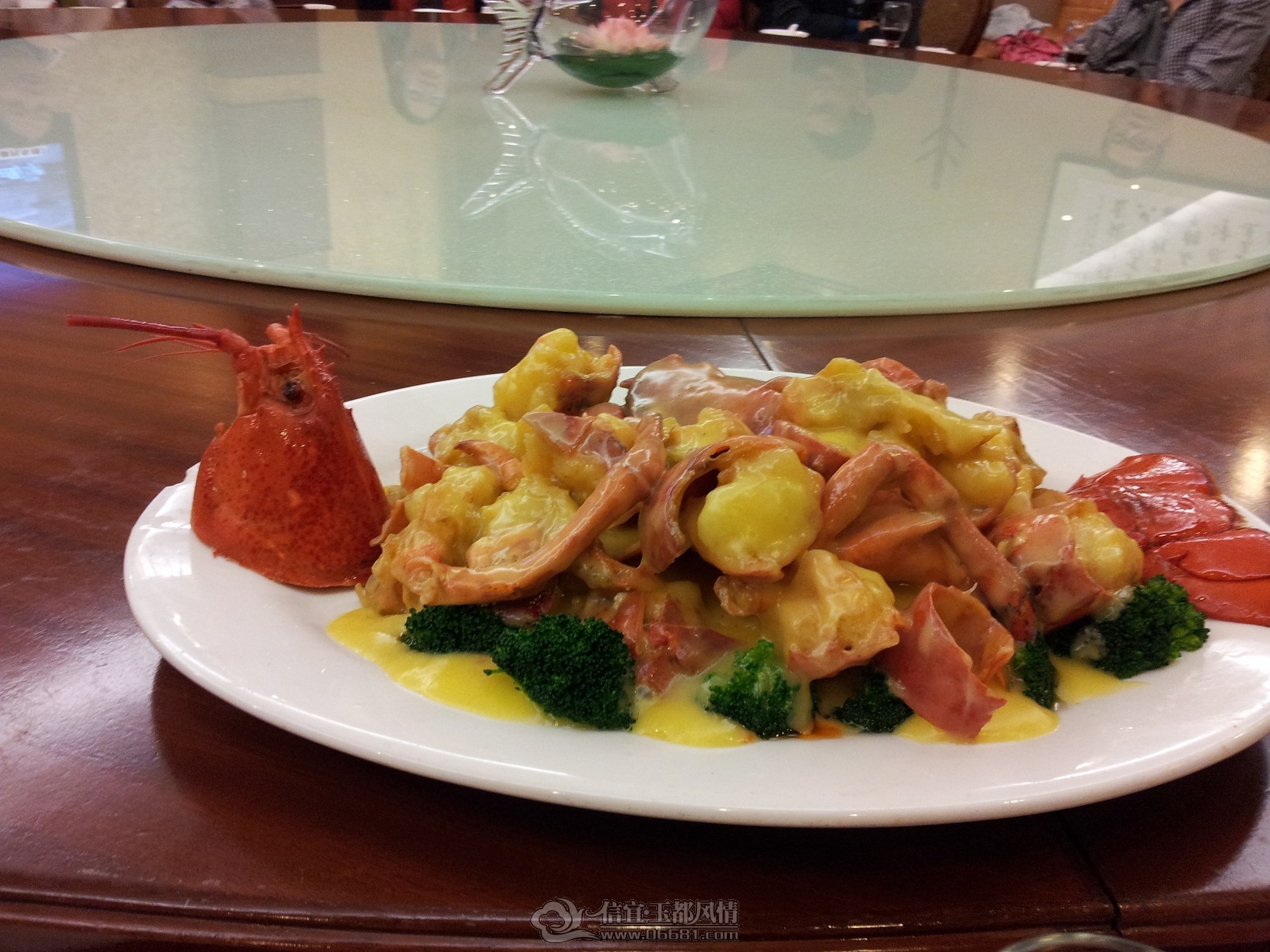 IMG_20121126_193813.jpg