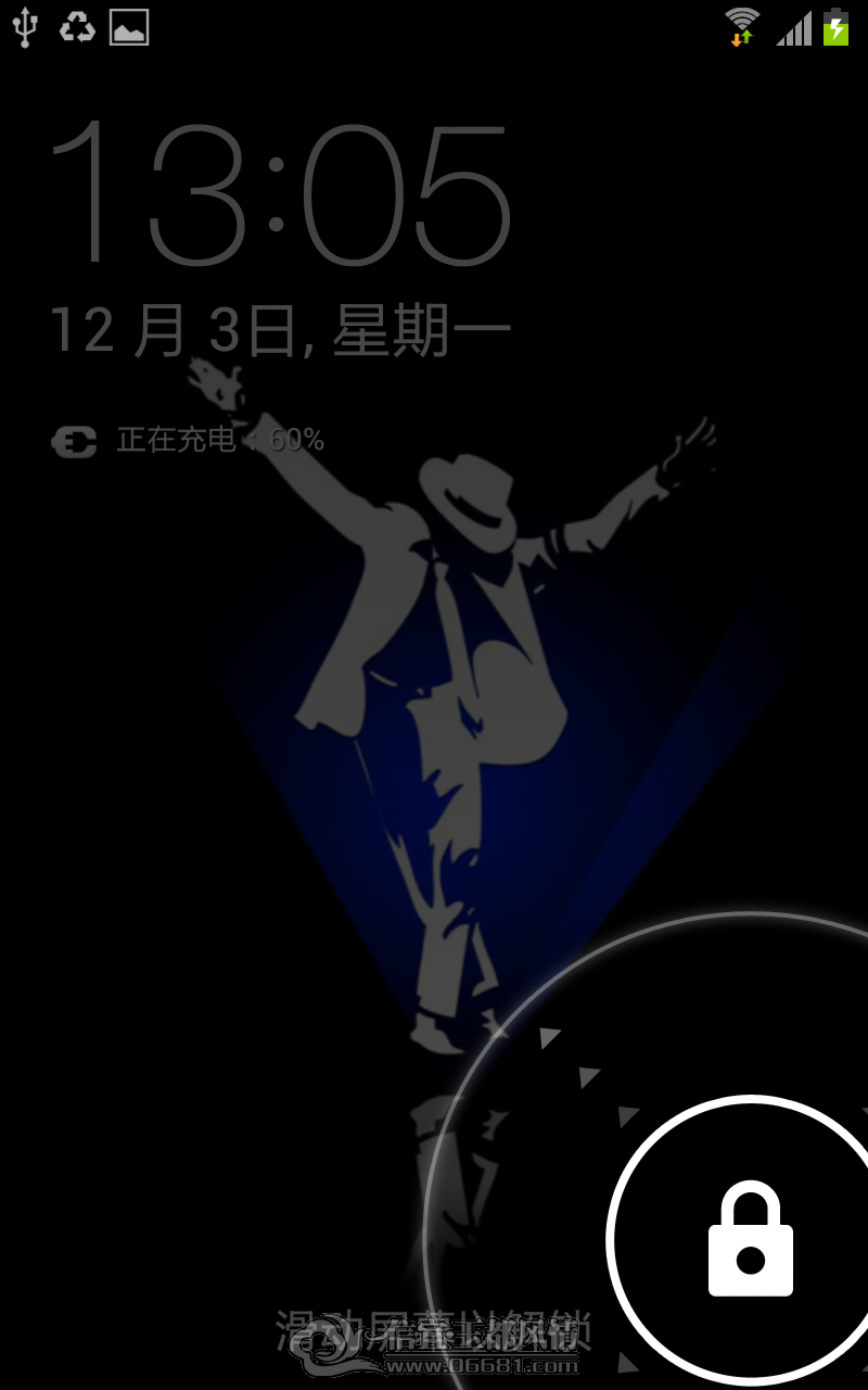Screenshot_2012-12-03-13-05-52.png