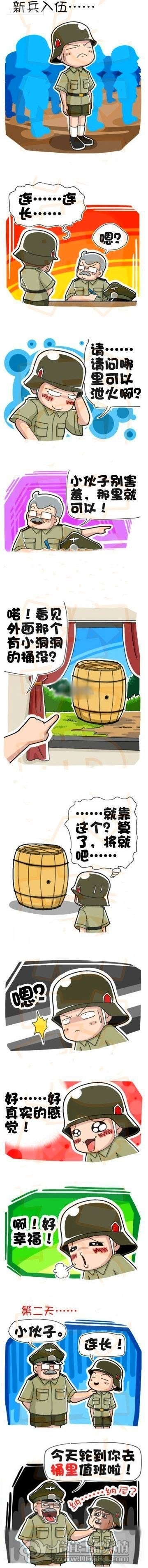 t01c315e846b40a06a5.jpg
