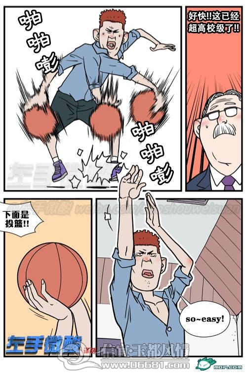 0002.jpg