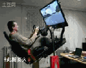 t0166f556677d67f273.gif