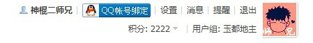 2222.jpg