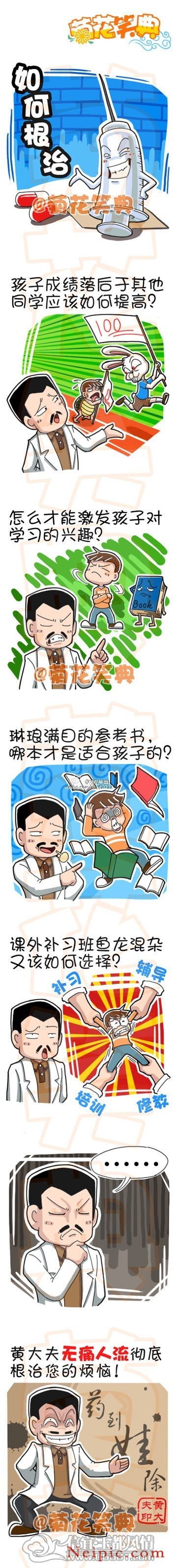 δ����.jpg