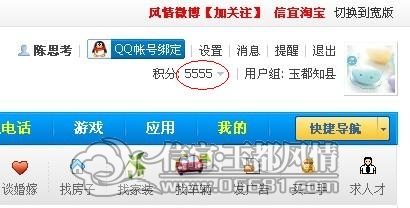 5555.jpg