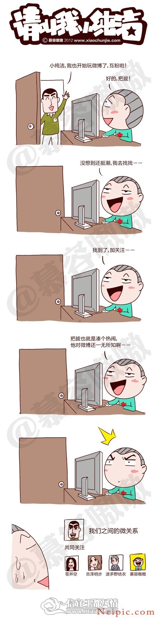 δ����.jpg