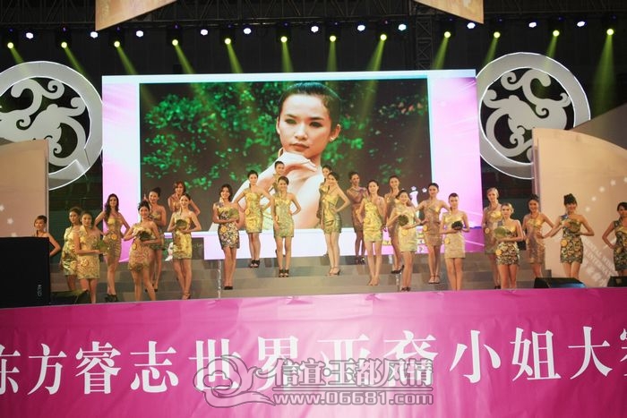IMG_0544.jpg
