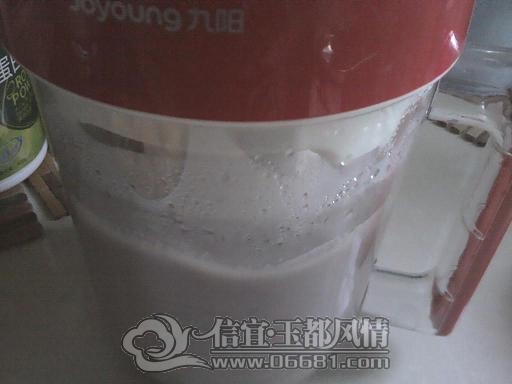 IMG_20121208_074219.jpg