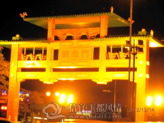 2012121401.jpg