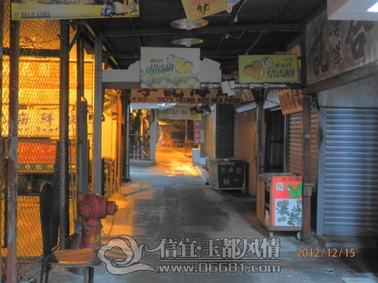 2012121524.jpg