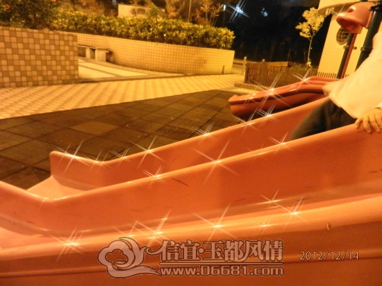 2012121409.jpg