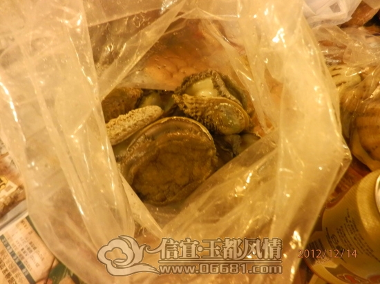 2012121413.jpg