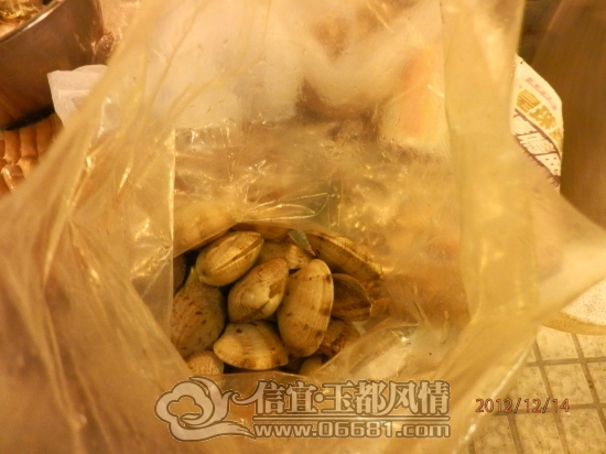 2012121414.jpg