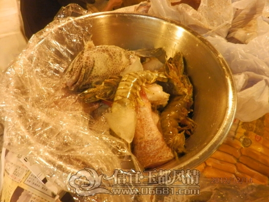 2012121415.jpg