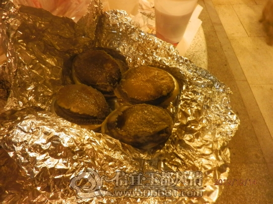 2012121422.jpg