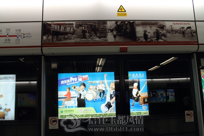 DPP_0001.JPG