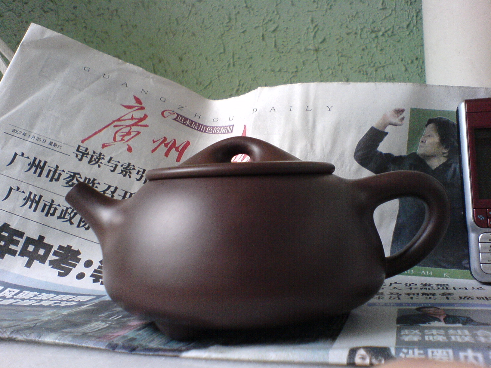 DSC00262.JPG