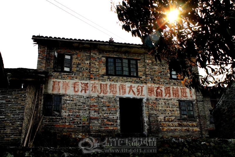 DPP_0039.JPG