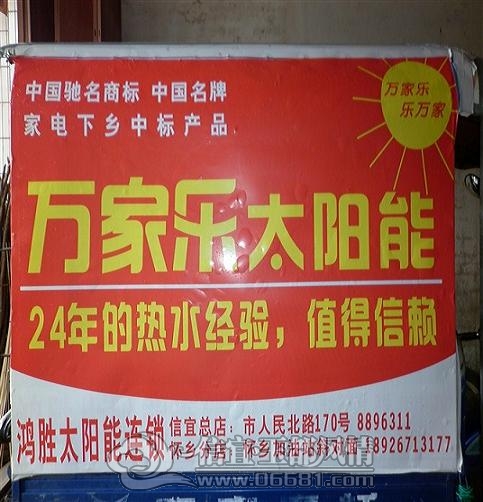psbCA8C4UAN.jpg