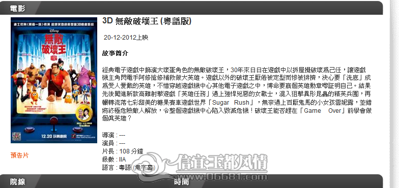 Q7.png