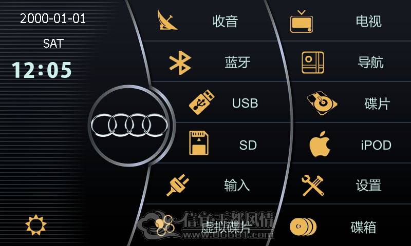 RM11-UI4.jpg
