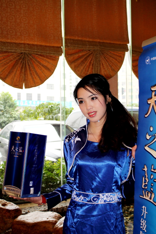 DPP_0006.JPG