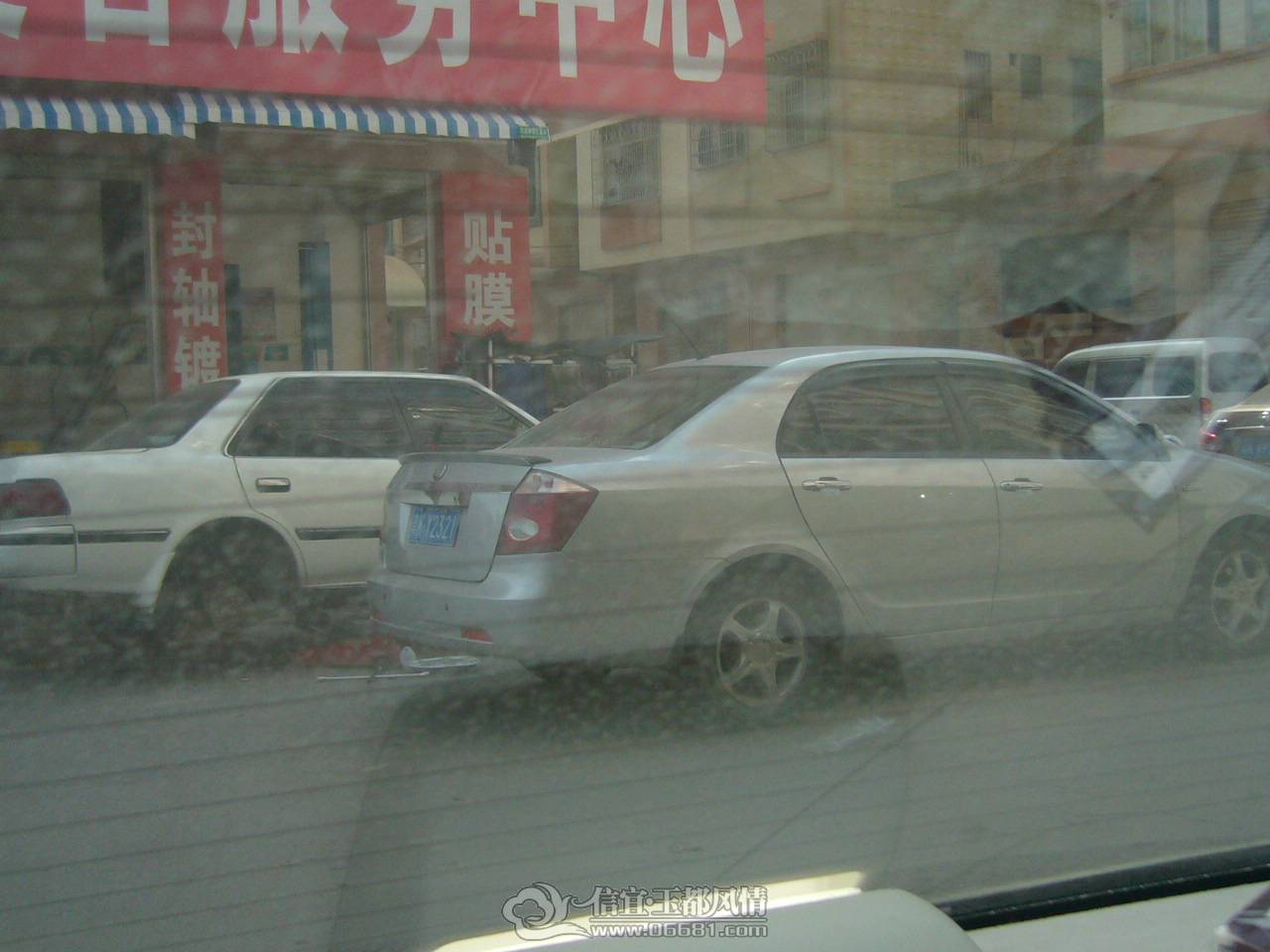 P1170157.JPG