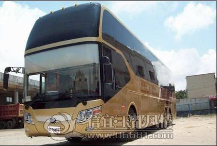 4mizjdnpd4o.jpg