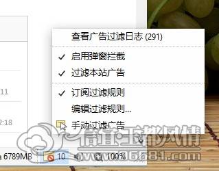 QQ��ͼ20130207094235.jpg