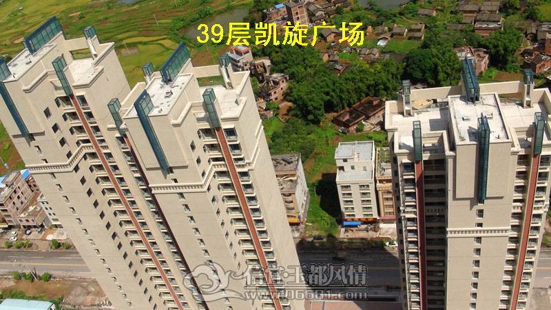 39�㿭���㳡.jpg